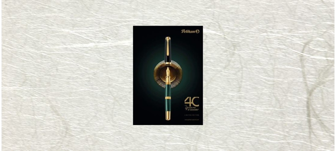 PELIKAN 40 Years of Souverän